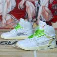 White(green)